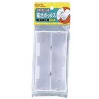 エルパ 電池ボックス(単1×4本用) UM-140NH