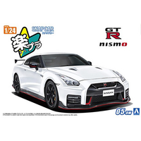 アオシマ 1/24 R35 NISSAN GT-R NISMO 2017 ブリリアントホワイトパール 05BWR35GTRﾆｽﾓ17Bﾎﾜｲﾄﾊﾟ-ﾙ