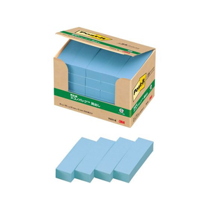 3M ポスト・イット 見出し 再生紙 50×15mm ブルー 25冊 F827195-7001-B-イメージ2