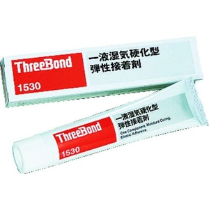 スリーボンド 弾性接着剤 湿気硬化タイプ 白 白色150 FC385FD-1691945-イメージ1