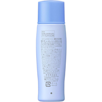 2個セット　ナチュラルUVパーフェクトミルク SPF50+ PA++++ Amazon.co.jp: 【花王】ビオレ さらさらUV パーフェクトミルク