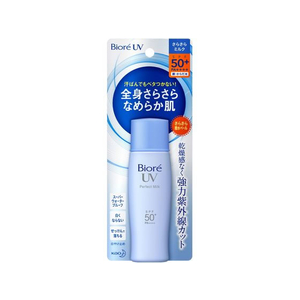 KAO ビオレ UV さらさらパーフェクトミルク SPF50+ 40ml F830581-イメージ1