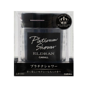 晴香堂 エルデュラン ライザー ゲル プラチナシャワー 160mL FC359MT-3565-イメージ1