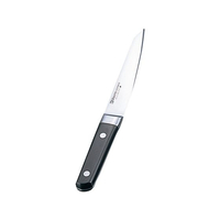 ミソノ刃物 ミソノ モリブデン鋼 ツバ付 骨スキ丸 No.542 14.5cm FC977LM-4891000