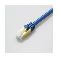エレコム CAT7 ツメの折れないLANケーブル/2．0mブルーメタリック LD-TWST/BM20