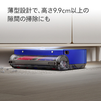 ダイソン RB03BN ロボットクリーナー Dyson 360 Vis Nav ビンカ