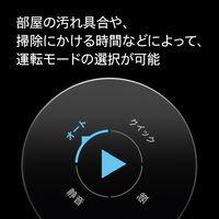 ダイソン RB03BN ロボットクリーナー Dyson 360 Vis Nav ビンカブルー