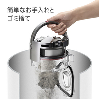 ダイソン RB03BN ロボットクリーナー Dyson 360 Vis Nav ビンカブルー