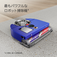 ダイソン RB03BN ロボットクリーナー Dyson 360 Vis Nav ビンカ ダイソン RB03BN ロボットクリーナー Dyson 360 Vis Nav ビンカ