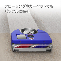 ダイソン RB03BN ロボットクリーナー Dyson 360 Vis Nav ビンカ ダイソン RB03BN ロボットクリーナー Dyson 360 Vis Nav ビンカ