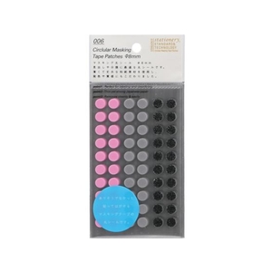 ニトムズ 丸シ-ル8mm シャッフルスペ-ス FC182KL-8281200-イメージ1