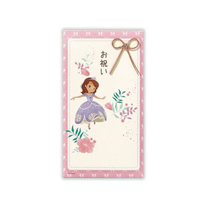 日本ホールマーク 祝儀袋 御祝 ソフィア2 FC346RW-820121-イメージ1