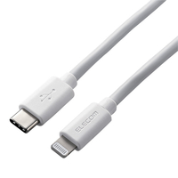 エレコム USB-C to Lightningケーブル(やわらか)(1．2m) MPACLY12WH
