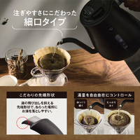 象印 CK-LA08-BZ 電気ケトル(0．8L) セピアブラック|エディオン