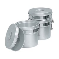 シルバーアルマイト段付二重食缶 14L 249-R FCK9070-022170014
