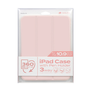 オウルテック iPad 10．9インチ対応iPadケース パステルピンク OWL-CVIE10901-PK-イメージ3