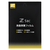 ニコン Z5IIC用液晶保護フィルム FLZ5IIC-イメージ1