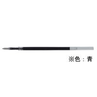 ゼブラ スラリ用替芯 EQ-0.5芯 青 1本 F859091-REQ5-BL