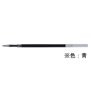 ゼブラ スラリ用替芯 EQ-0.5芯 青 1本 F859091-REQ5-BL-イメージ1