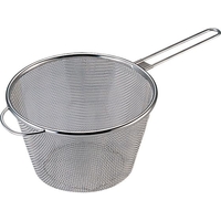18-8 ボイルストレーナー 22cm足付 リトルラベル FCL1897-030658022