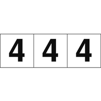 トラスコ中山 TRUSCO 数字ステッカー 50×50 「4」 白地／黒文字 3枚入 3枚粘着シール5050数字｢4｣ FC616GC-4388984