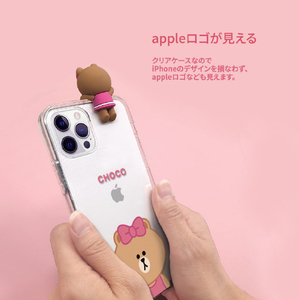 LINE FRIENDS iPhone 12 mini用フィギュア付きソフトクリアケース FACE CHOCO KCE-CSG364-イメージ7