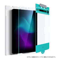 ESR iPad Air 13インチ(M3/M2) 強化ガラス液晶保護フィルム クリア ES26786