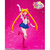 バンダイスピリッツ S．H．Figuarts セーラームーン -Crystal Star Compact Edition- SHFｾ-ﾗ-ﾑ-ﾝｸﾘｽﾀﾙｽﾀ-C-イメージ5
