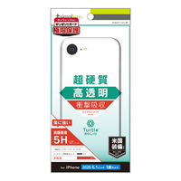 トリニティ iPhone 16e用[Turtle Solid] 超精密設計 ハイブリッドケース クリア TR-IP25S-TTSL-CL