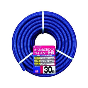 タカギ ガーデンツイスター 15×20 50m FC308HA-4536088-イメージ1