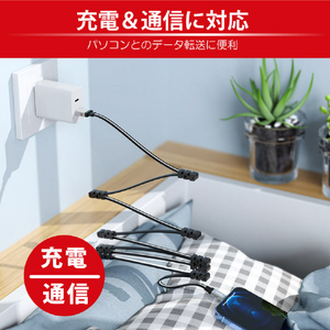 JTT マグネティックケーブル for iOS hoco U103 ホワイト U103-UL-WH-イメージ6