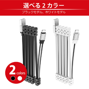 JTT マグネティックケーブル for iOS hoco U103 ホワイト U103-UL-WH-イメージ7