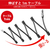 JTT マグネティックケーブル for iOS hoco U103 ホワイト U103-UL-WH-イメージ4