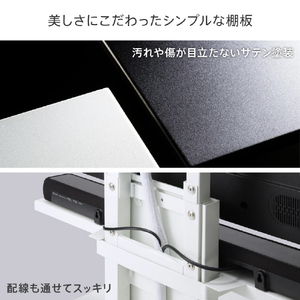 ナカムラ WALL TVスタンド V4・PRO対応サウンドバー棚板 (幅95/Mサイズ) EQUALS・WALLシリーズ サテンブラック M05000241-イメージ5