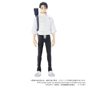 タカラトミー CK-J03 COLLEKAZARO 呪術廻戦 乙骨憂太 ｺﾚｶｻﾞﾛCKJ03ｵﾂｺﾂﾕｳﾀ-イメージ12