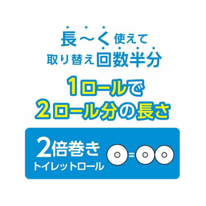 クレシア スコッティ フラワーパック 2倍長持ち シングル 12ロール×4パック FCC2085-イメージ3