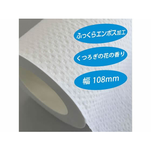 クレシア スコッティ フラワーパック 2倍長持ち シングル 12ロール×4パック FCC2085-イメージ5