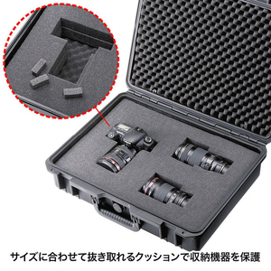 サンワサプライ ツールケース用ウレタン BAG-HD2-SP-イメージ3