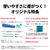 シャープ 「標準工事+室外化粧カバー+取外し込み」 10畳向け 自動お掃除付き 冷暖房インバーターエアコン e angle select プラズマクラスターエアコン XE4シリーズ AY　シリーズ AY28SXE4S-イメージ17