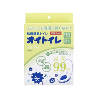 和弘プラスチック工業 抗菌簡易トイレ オイトイレ 10回分 FC453TD-WPB-OT-010