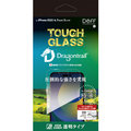 ディーフ iPhone 14 Pro Max用TOUGH GLASS (Dragontrail + 2次硬化) クリア DG-IP22LPG2DF