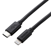 エレコム USB-C to Lightningケーブル(やわらか)(2．0m) MPA-CLY20BK