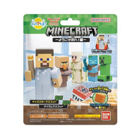 バンダイ びっくらたまご MINECRAFT～ようこそ村へ!編～ ﾋﾞﾂｸﾗﾀﾏｺﾞﾏｲｸﾗﾖｳｺｿﾑﾗﾍ