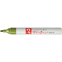 寺西化学工業 マジックインキNO.500細字 うぐいす F833456-M500-T19