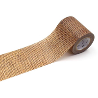 カモ井 mt 掛け紙 60mm ジュート FCT0338-MTKAKE05