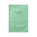 今村紙工 Fragrance おしぼり 抹茶 100本 FCJ104F-FO-M