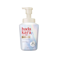 ライオン hadakara 美肌プレミアムモイストボディケアソープ 泡 本体 500mL FCJ943H