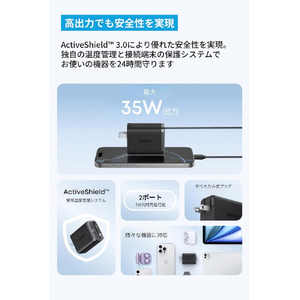 Anker Anker Nano Charger (35W, 巻取り式 USB-Cケーブル) ブラック A2658N11-イメージ4