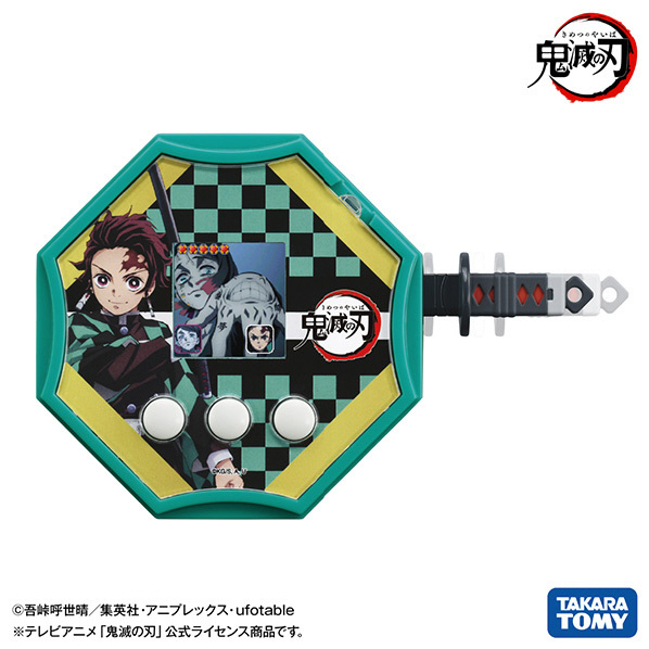 エディオンネットショップ タカラトミー ｷﾒﾂﾉﾔｲﾊﾞｹﾝｼﾉﾐﾁﾀﾝｼﾞﾛｳｶﾗ 鬼滅の刃 剣士の道 炭治郎カラー