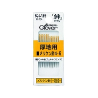 クロバー 絆 厚地用 メリケン針4・5 FC427DN-1149447